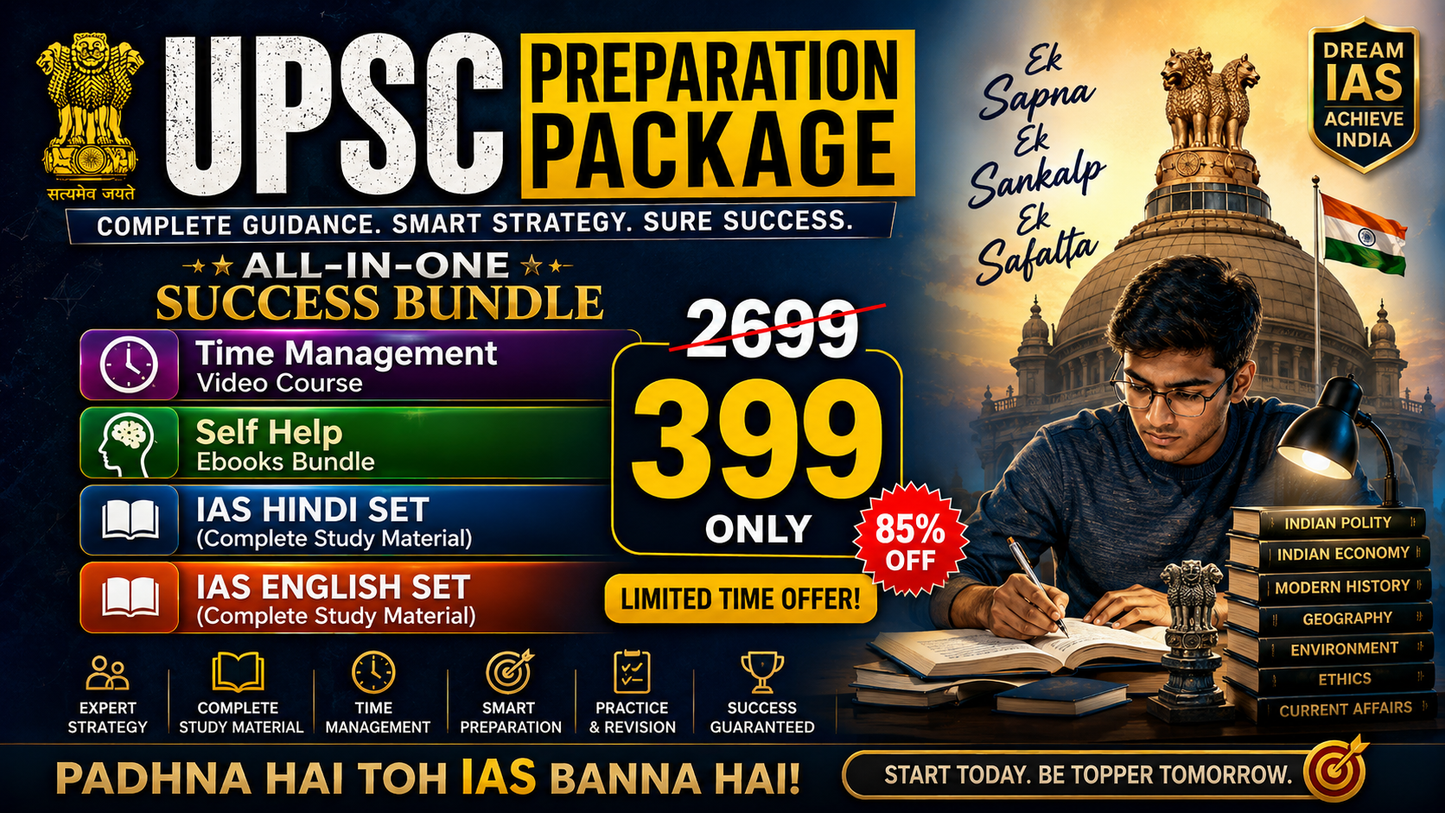 UPSC Preparation Package with IAS Notes, Video Course and Study Material