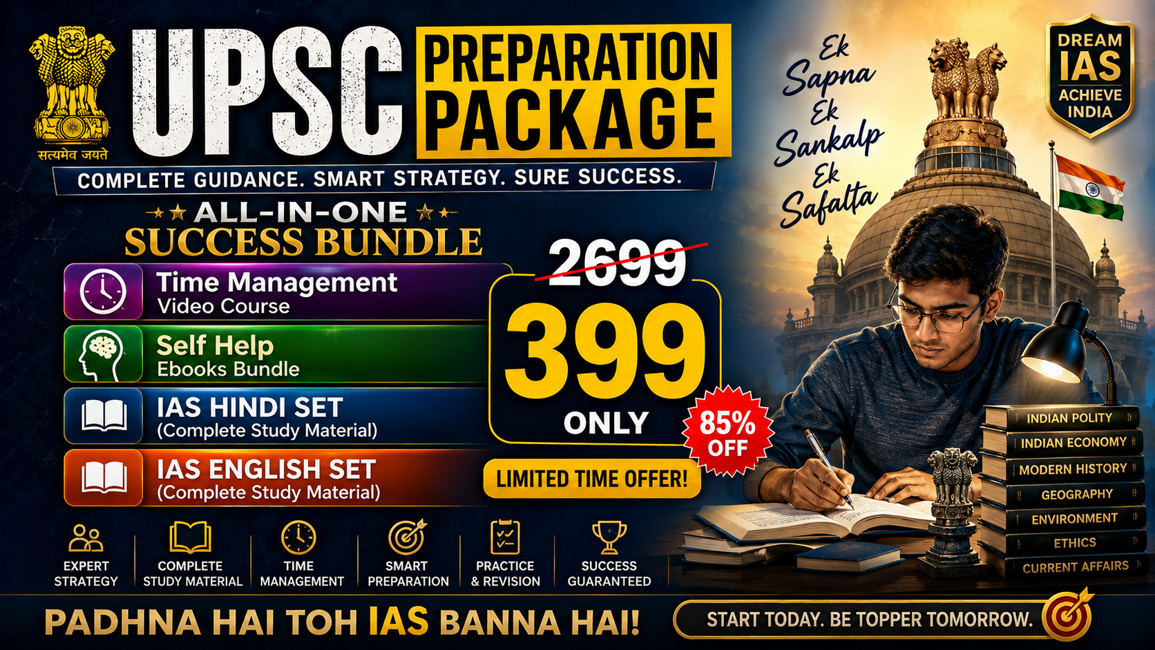 UPSC Preparation Package with IAS Notes, Video Course and Study Material